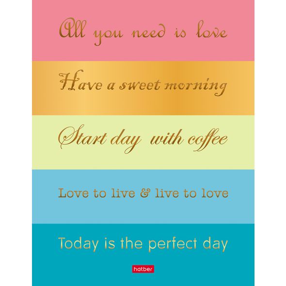 Тетрадь 120л А5ф на 4-х кольцах глянц. ламинация -Be happy-  в индив.упак. , 